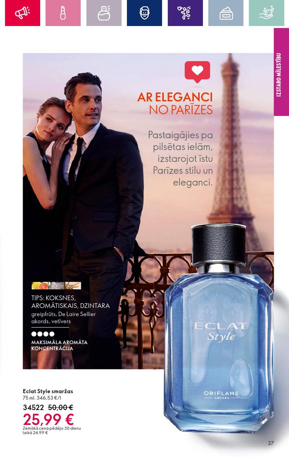 oriflame - ORIFLAME (17.01.2024 - 14.02.2024) - page: 27