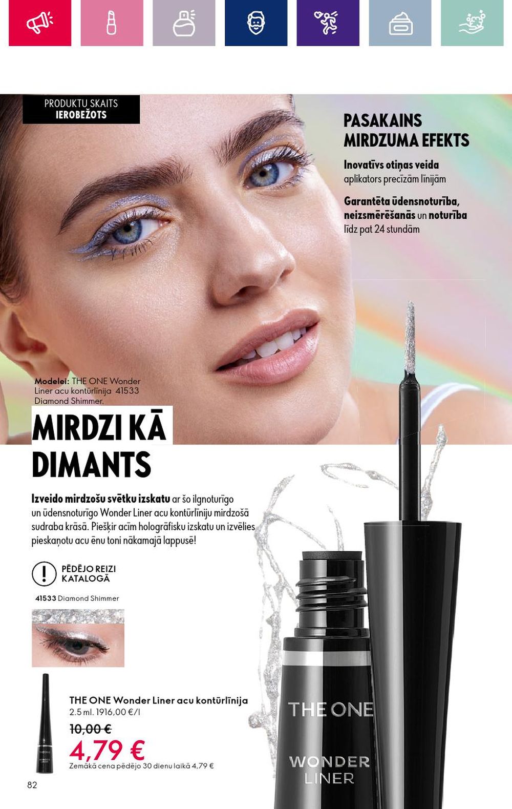 oriflame - ORIFLAME (17.01.2024 - 14.02.2024) - page: 82