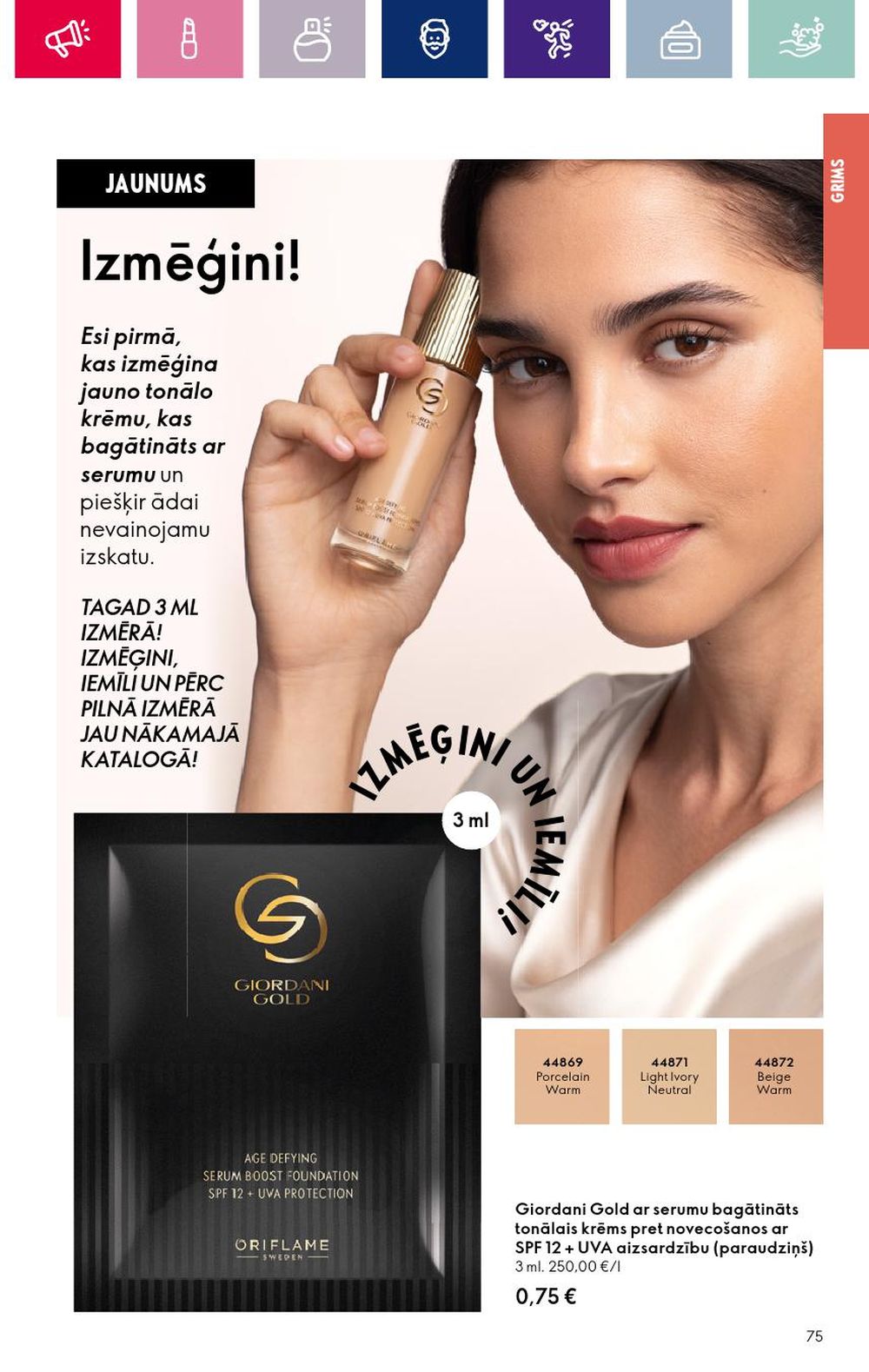 oriflame - ORIFLAME (17.01.2024 - 14.02.2024) - page: 75