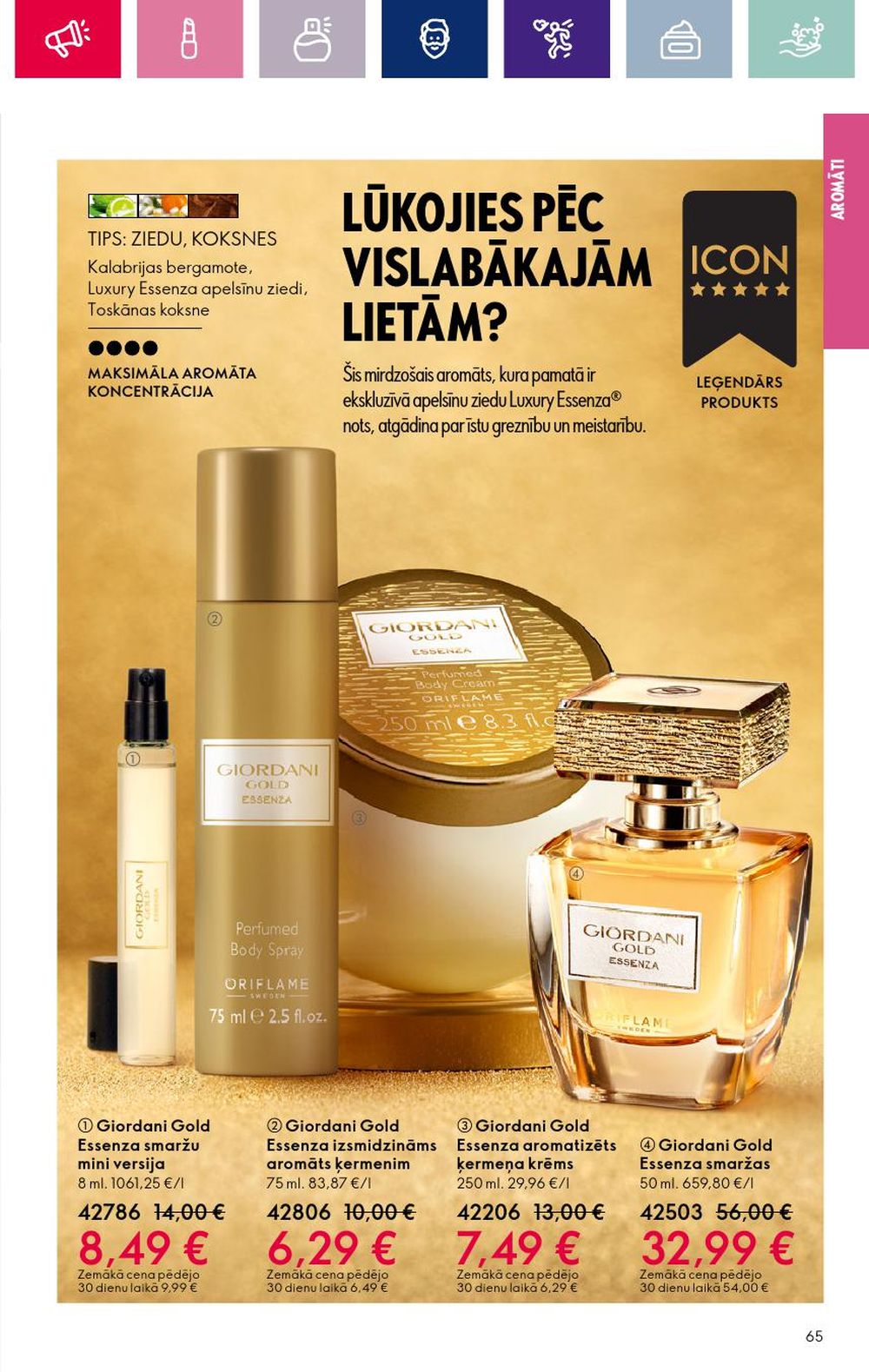 oriflame - ORIFLAME (17.01.2024 - 14.02.2024) - page: 65