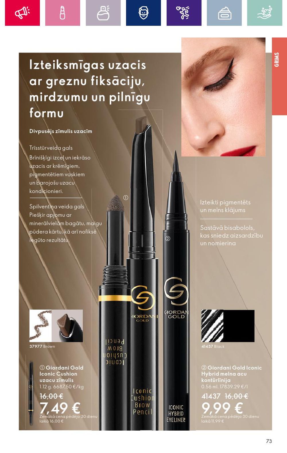 oriflame - ORIFLAME (17.01.2024 - 14.02.2024) - page: 73