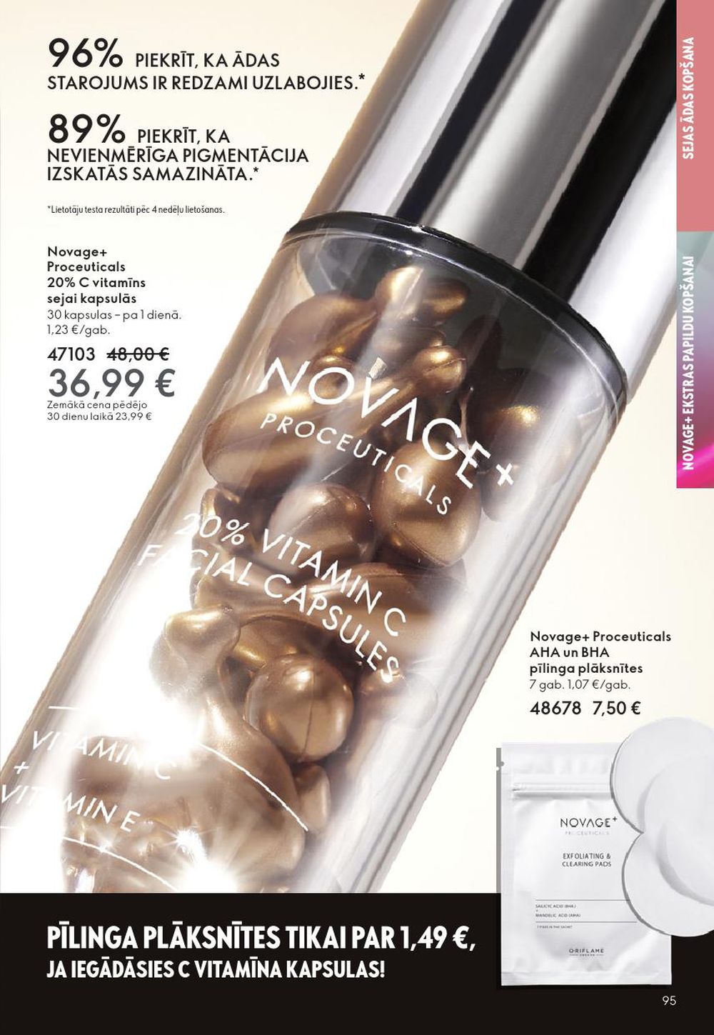 oriflame - ORIFLAME - Katalogs 16 (19.11.2025 - 09.12.2025) - page: 95