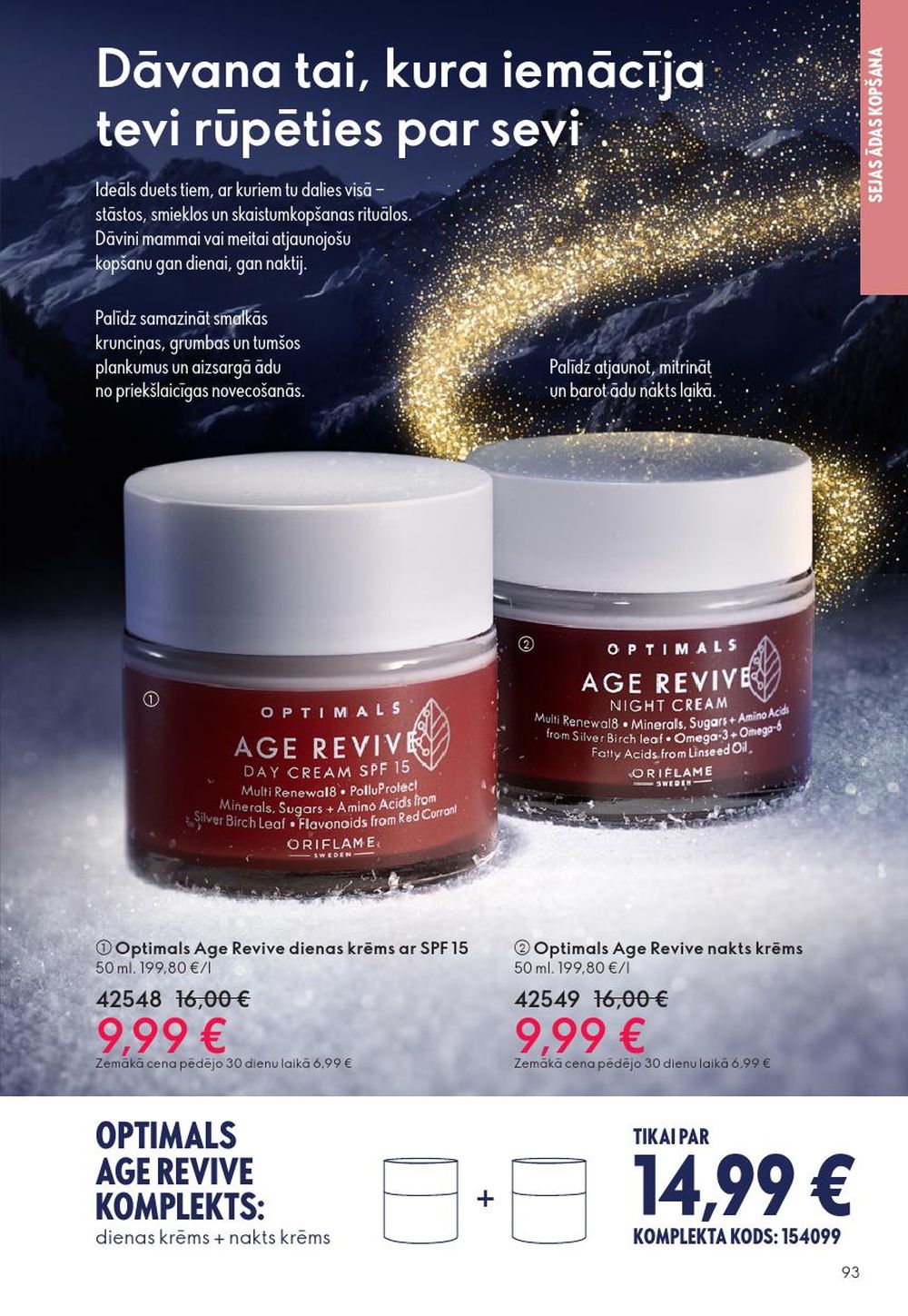 oriflame - ORIFLAME - Katalogs 16 (19.11.2025 - 09.12.2025) - page: 93