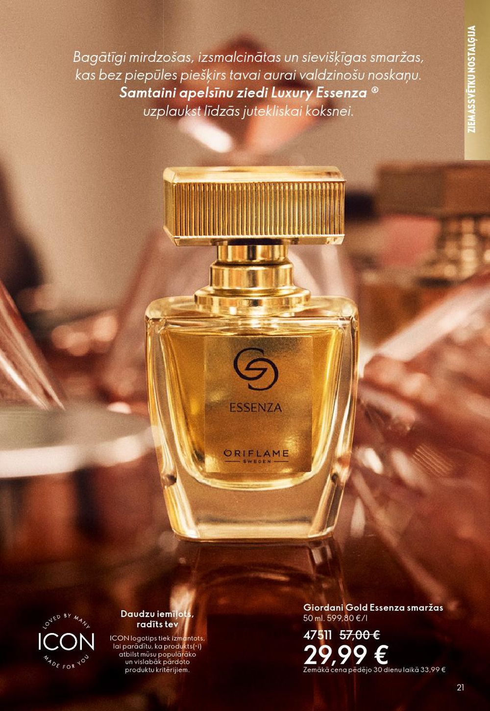 oriflame - ORIFLAME - Katalogs 16 (19.11.2025 - 09.12.2025) - page: 21