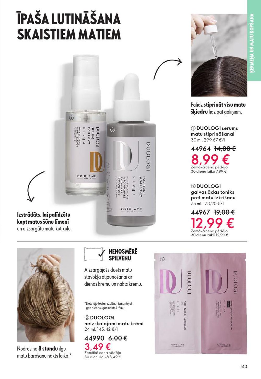 oriflame - ORIFLAME - Katalogs 16 (19.11.2025 - 09.12.2025) - page: 143