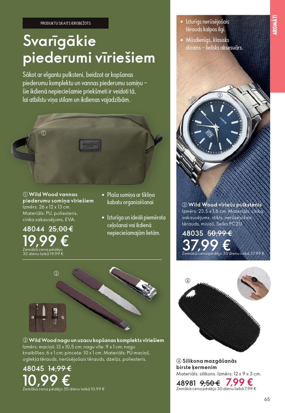 oriflame - ORIFLAME - Katalogs 16 (19.11.2025 - 09.12.2025) - page: 65