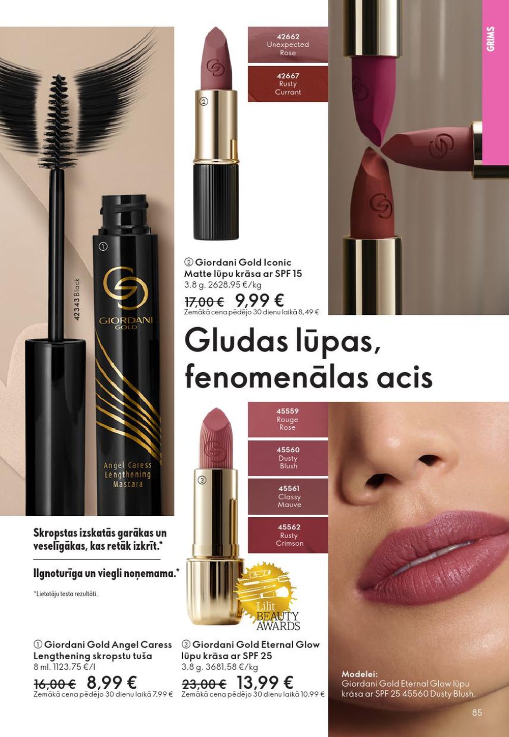 oriflame - ORIFLAME - Katalogs 16 (19.11.2025 - 09.12.2025) - page: 85