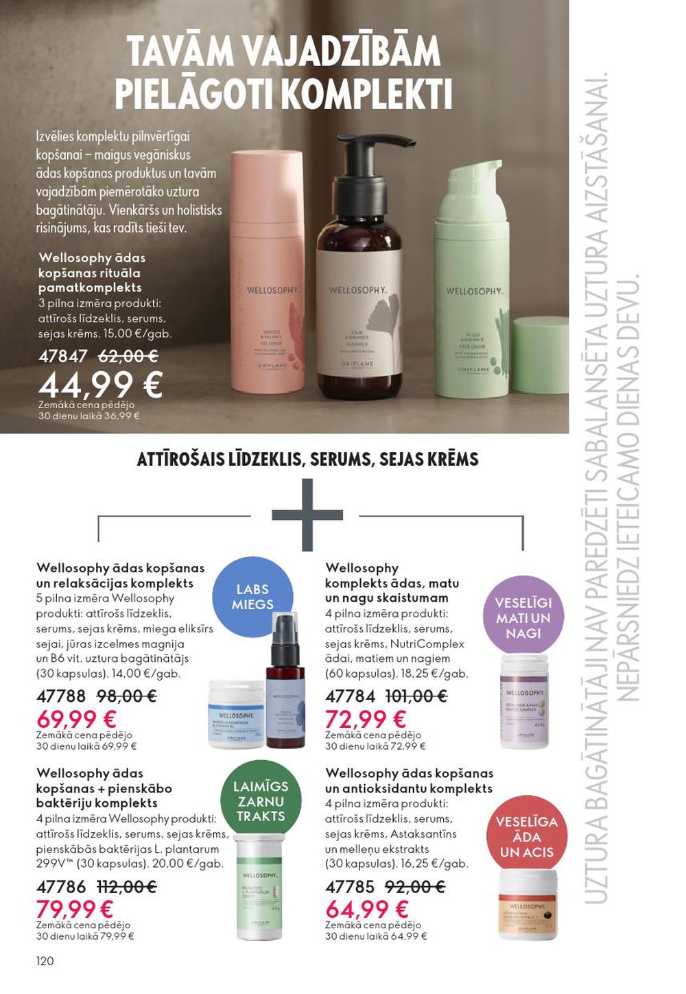 oriflame - ORIFLAME - Katalogs 16 (19.11.2025 - 09.12.2025) - page: 120