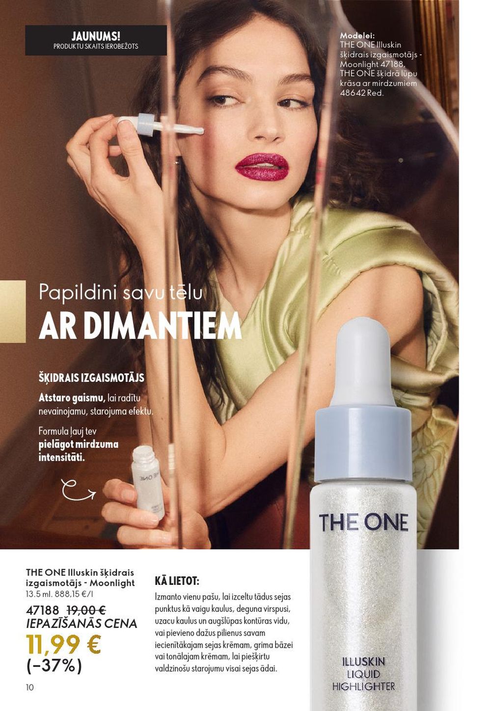 oriflame - ORIFLAME - Katalogs 16 (19.11.2025 - 09.12.2025) - page: 10