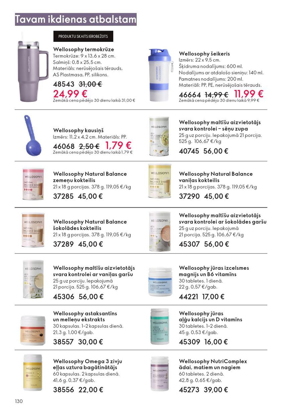 oriflame - ORIFLAME - Katalogs 16 (19.11.2025 - 09.12.2025) - page: 130