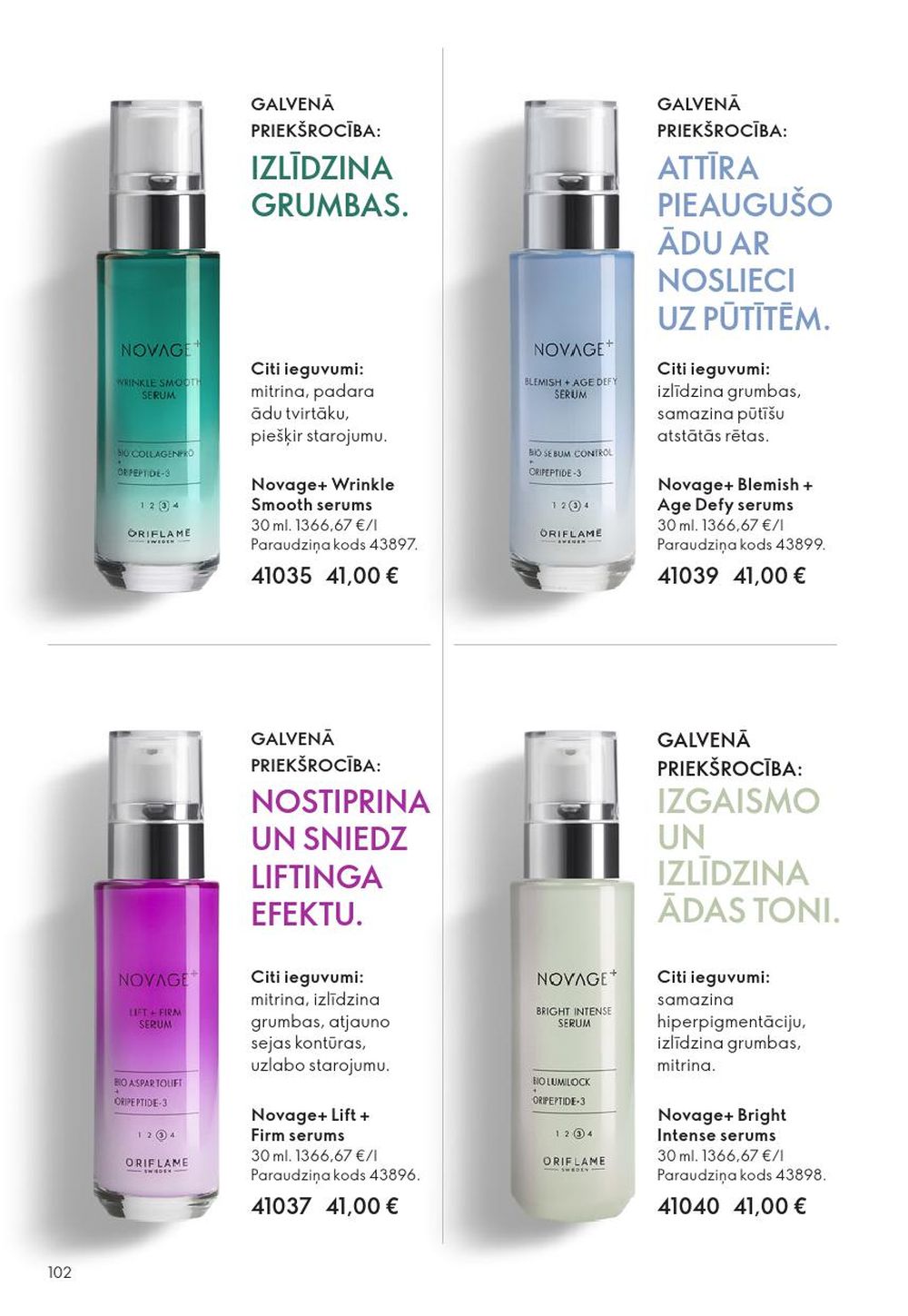 oriflame - ORIFLAME - Katalogs 16 (19.11.2025 - 09.12.2025) - page: 102