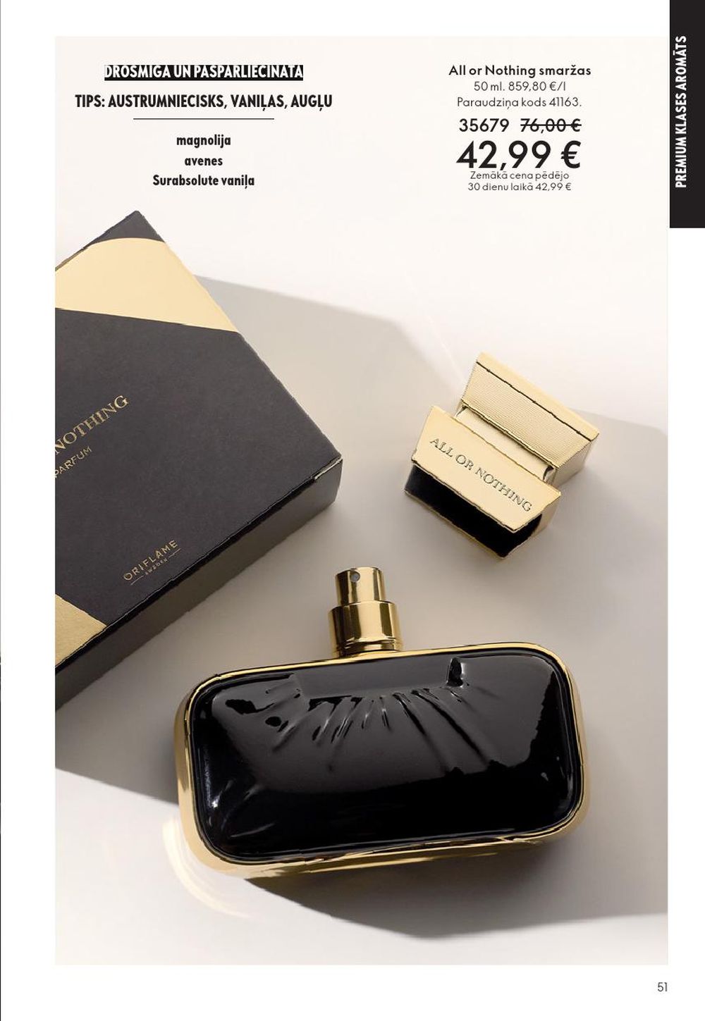 oriflame - ORIFLAME - Katalogs 16 (19.11.2025 - 09.12.2025) - page: 51