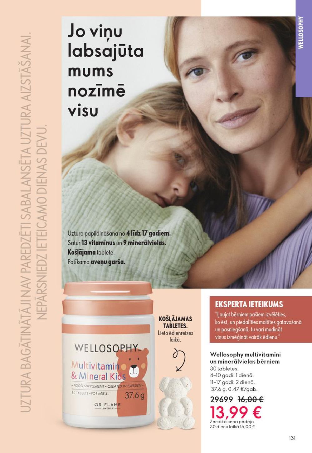 oriflame - ORIFLAME - Katalogs 16 (19.11.2025 - 09.12.2025) - page: 131