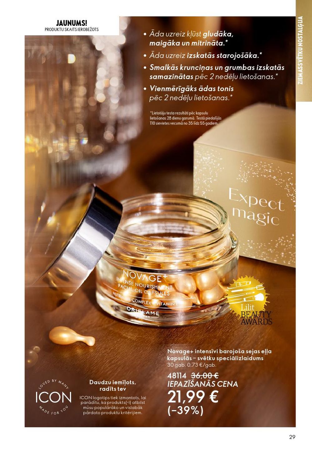oriflame - ORIFLAME - Katalogs 16 (19.11.2025 - 09.12.2025) - page: 29