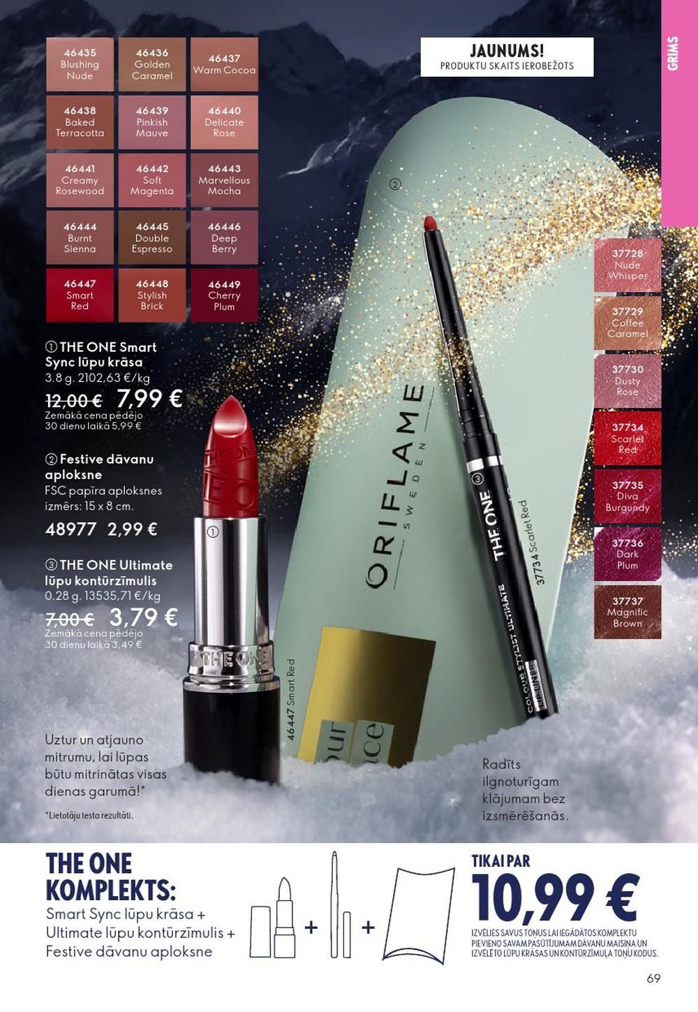 oriflame - ORIFLAME - Katalogs 16 (19.11.2025 - 09.12.2025) - page: 69