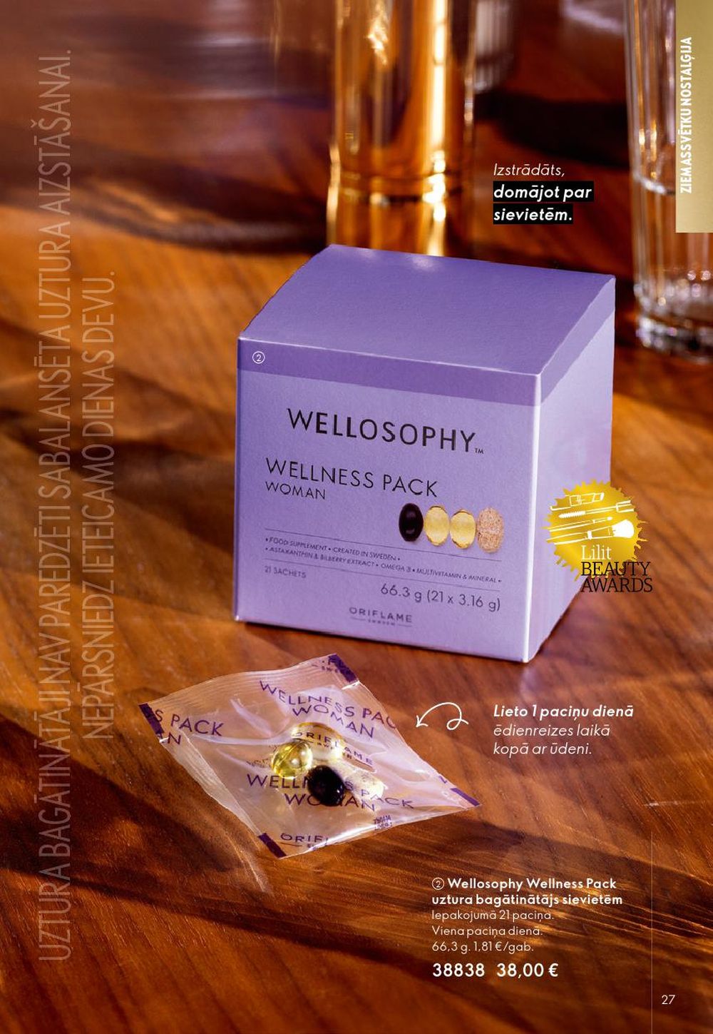 oriflame - ORIFLAME - Katalogs 16 (19.11.2025 - 09.12.2025) - page: 27