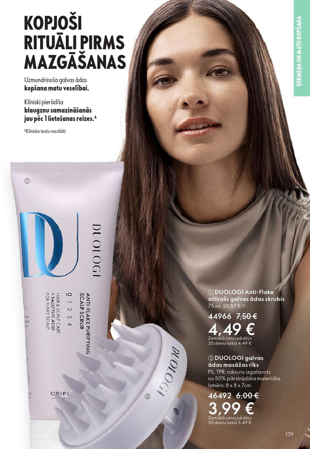 oriflame - ORIFLAME - Katalogs 16 (19.11.2025 - 09.12.2025) - page: 139