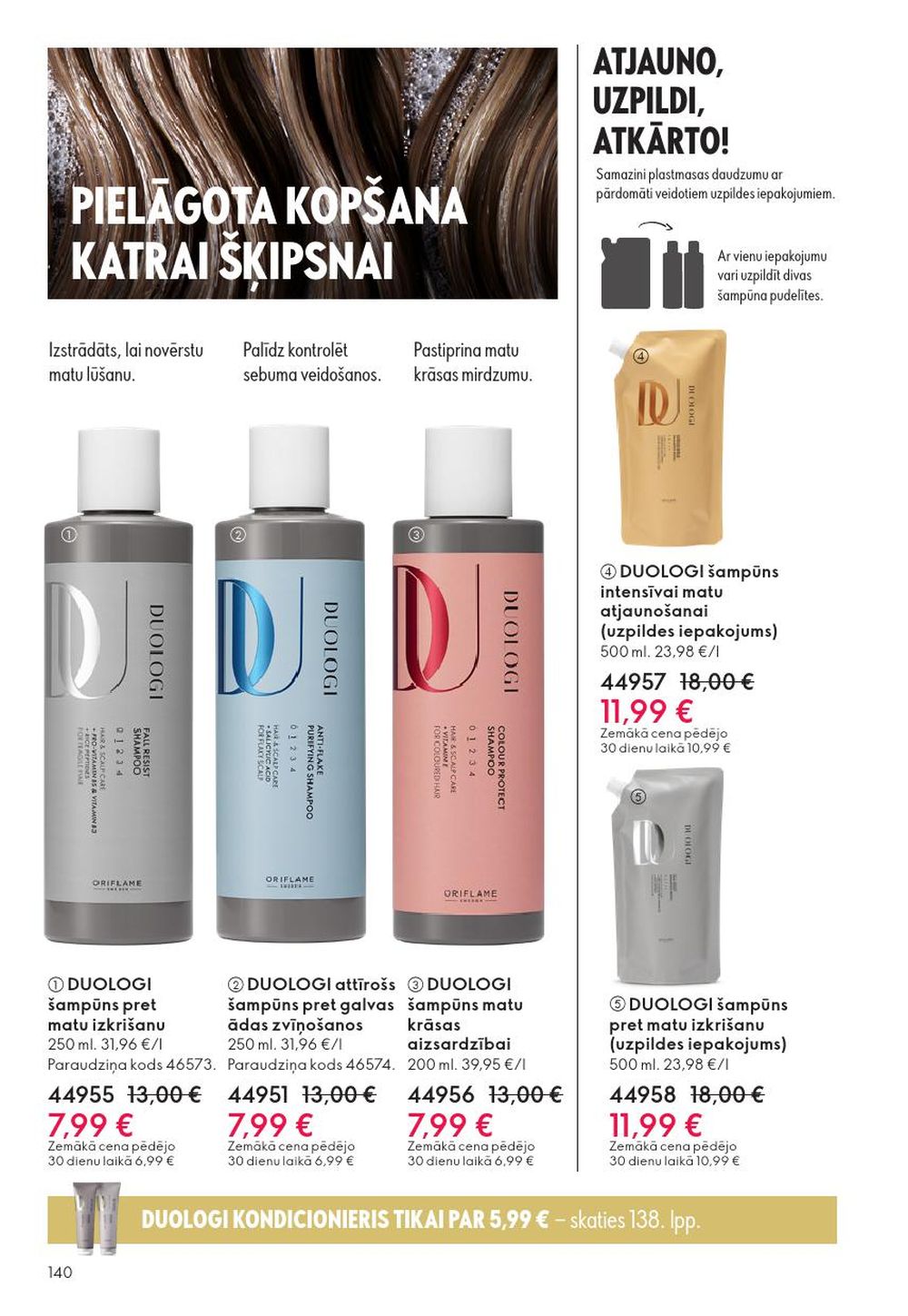 oriflame - ORIFLAME - Katalogs 16 (19.11.2025 - 09.12.2025) - page: 140