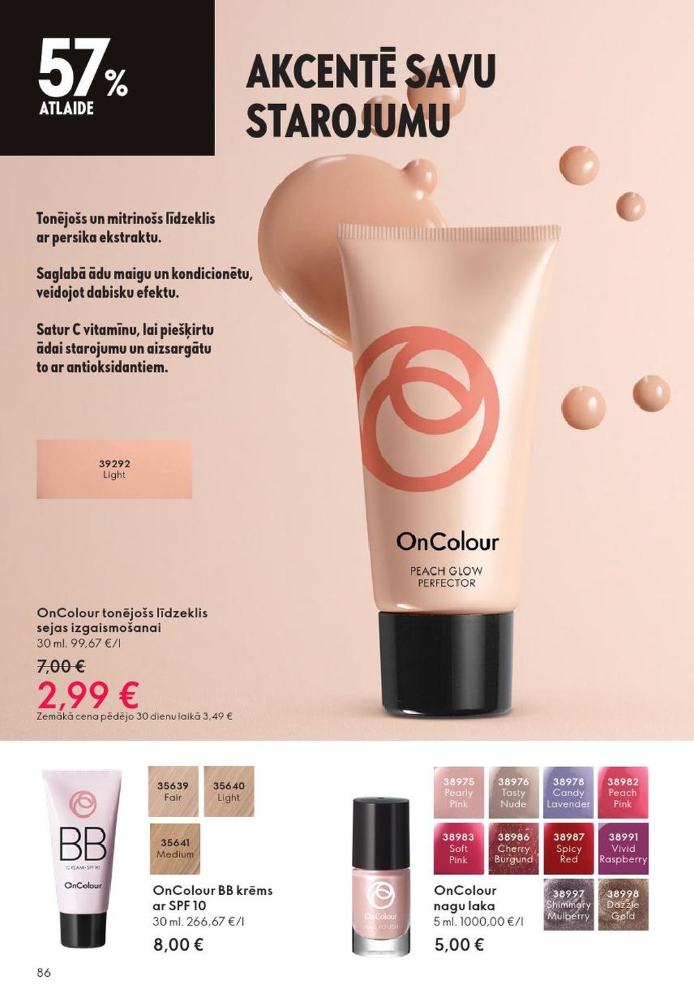 oriflame - ORIFLAME - Katalogs 16 (19.11.2025 - 09.12.2025) - page: 86