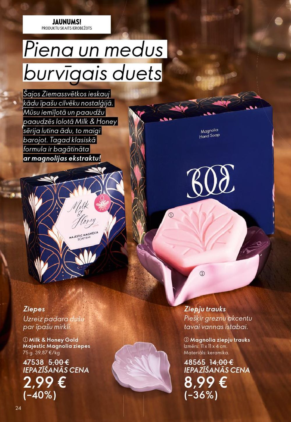 oriflame - ORIFLAME - Katalogs 16 (19.11.2025 - 09.12.2025) - page: 24