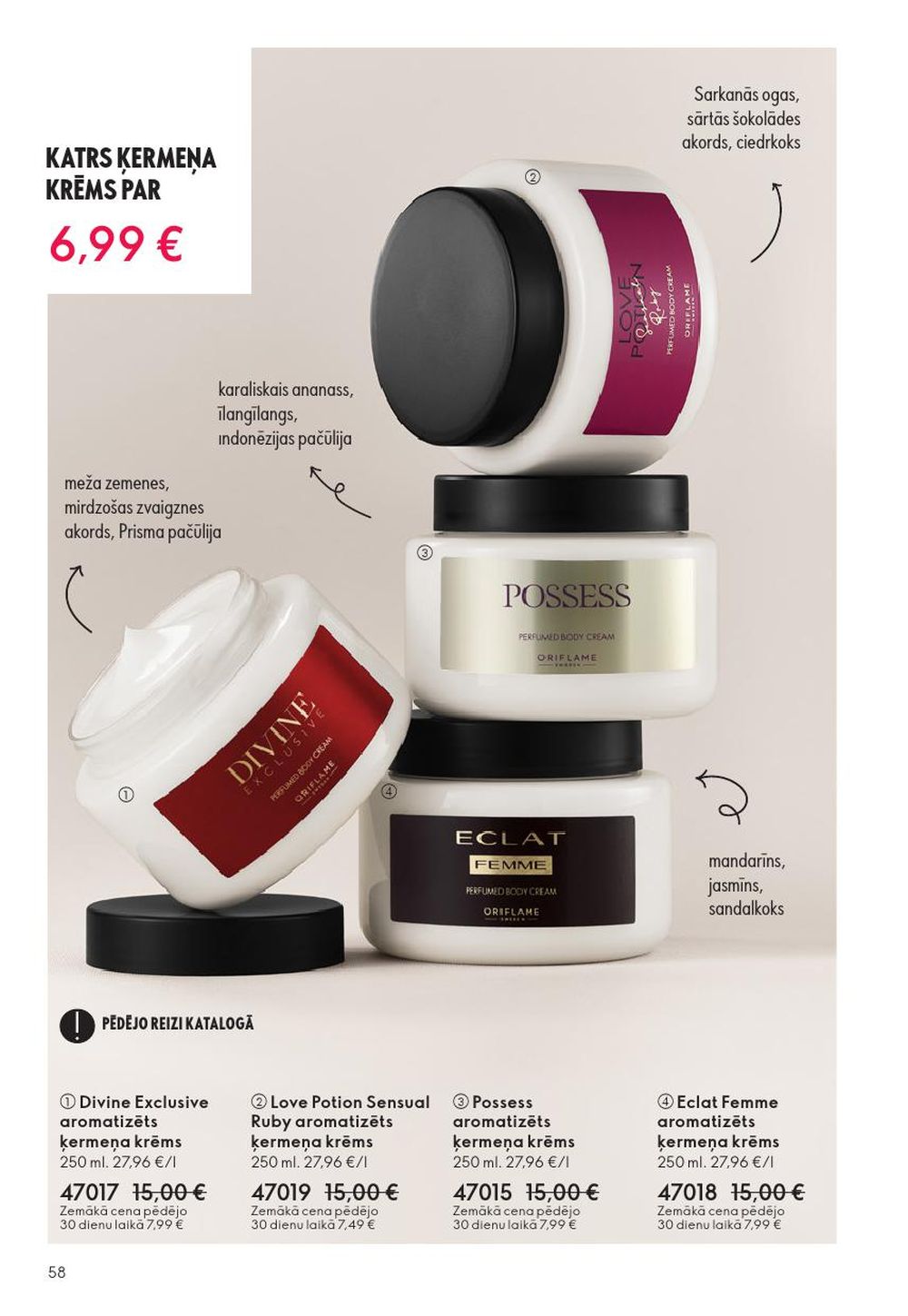 oriflame - ORIFLAME - Katalogs 16 (19.11.2025 - 09.12.2025) - page: 58