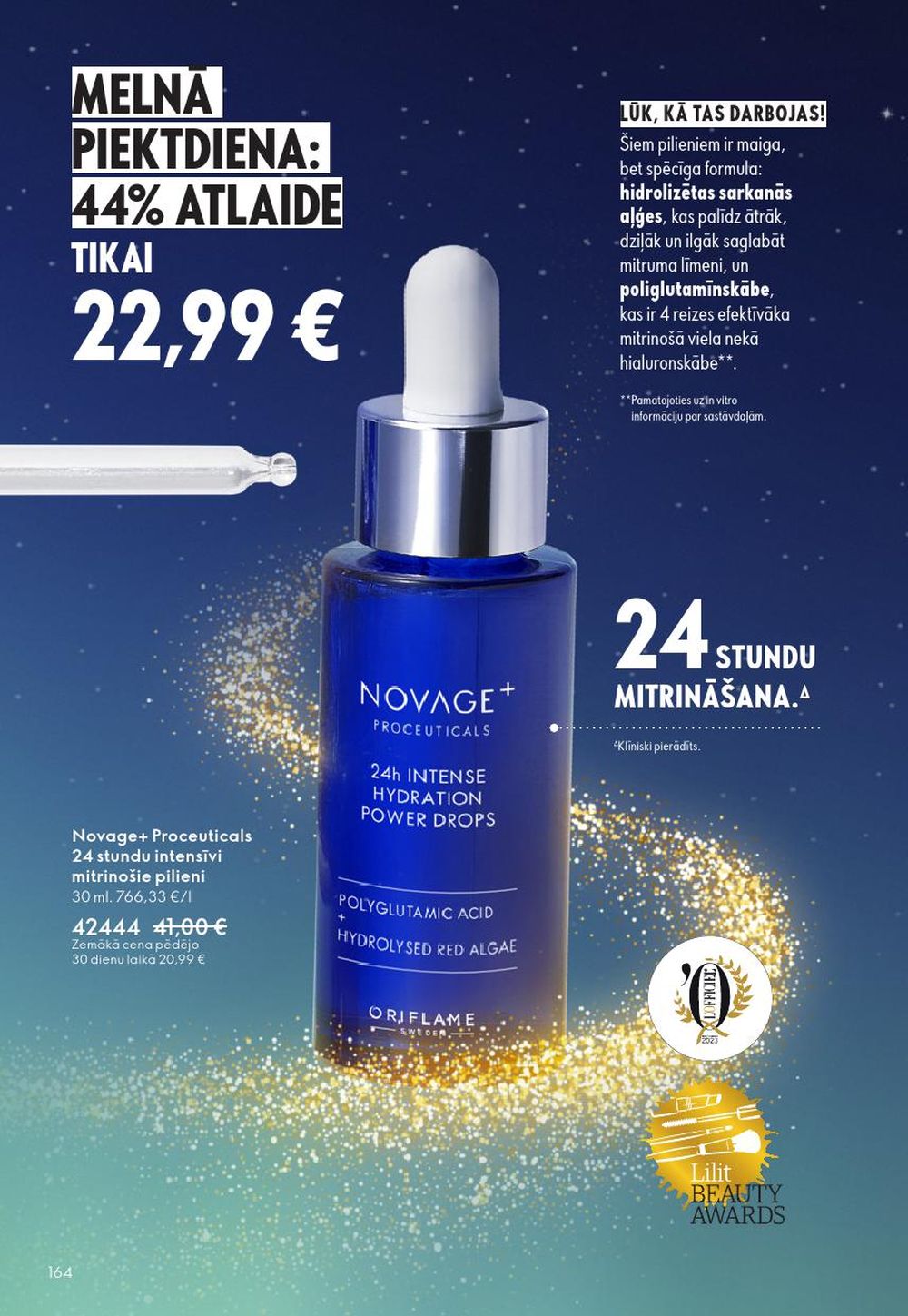oriflame - ORIFLAME - Katalogs 16 (19.11.2025 - 09.12.2025) - page: 164
