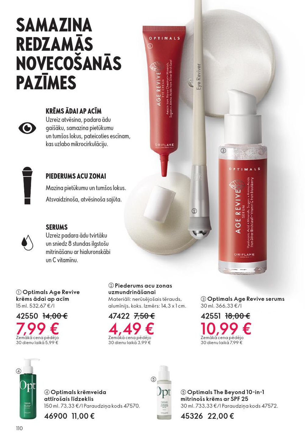 oriflame - ORIFLAME - Katalogs 16 (19.11.2025 - 09.12.2025) - page: 110