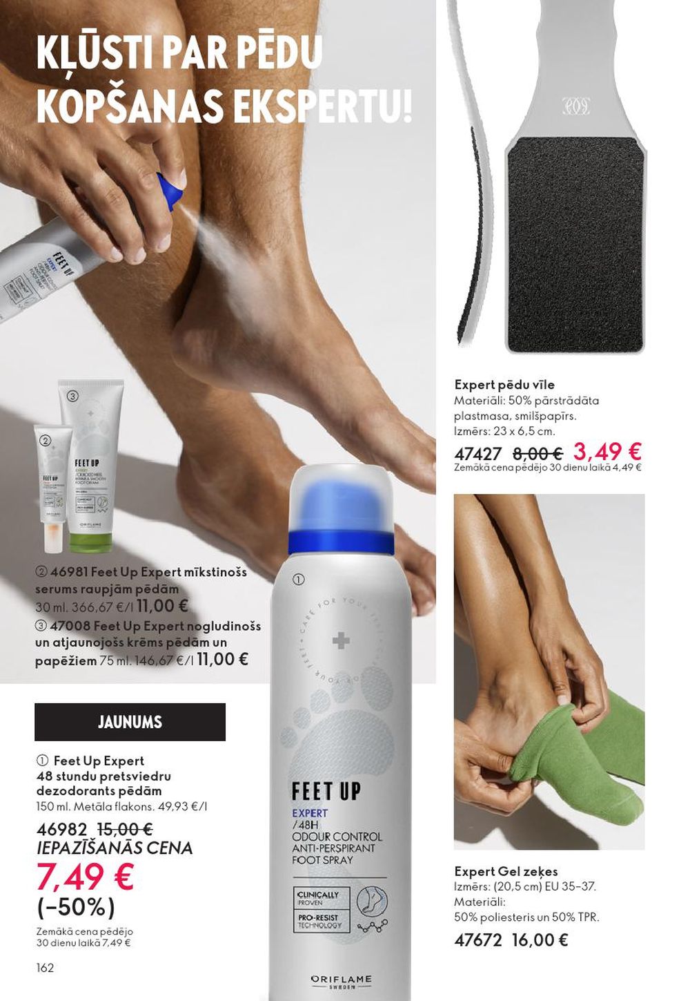 oriflame - ORIFLAME - Katalogs 16 (19.11.2025 - 09.12.2025) - page: 162