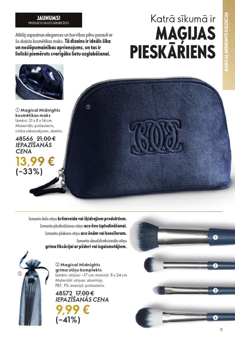 oriflame - ORIFLAME - Katalogs 16 (19.11.2025 - 09.12.2025) - page: 11