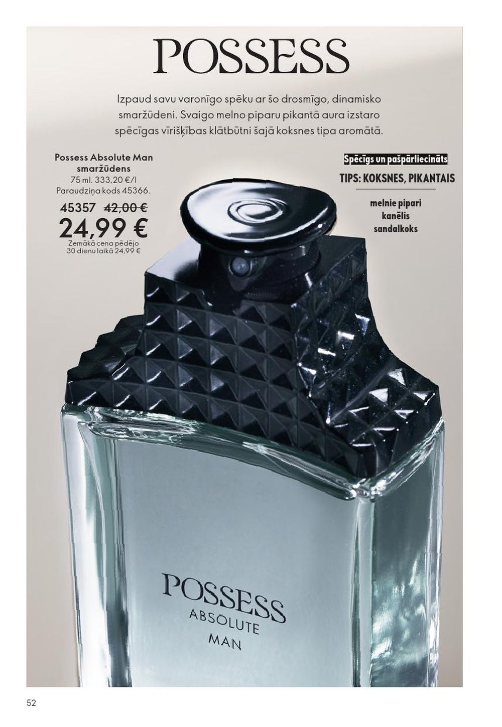 oriflame - ORIFLAME - Katalogs 16 (19.11.2025 - 09.12.2025) - page: 52