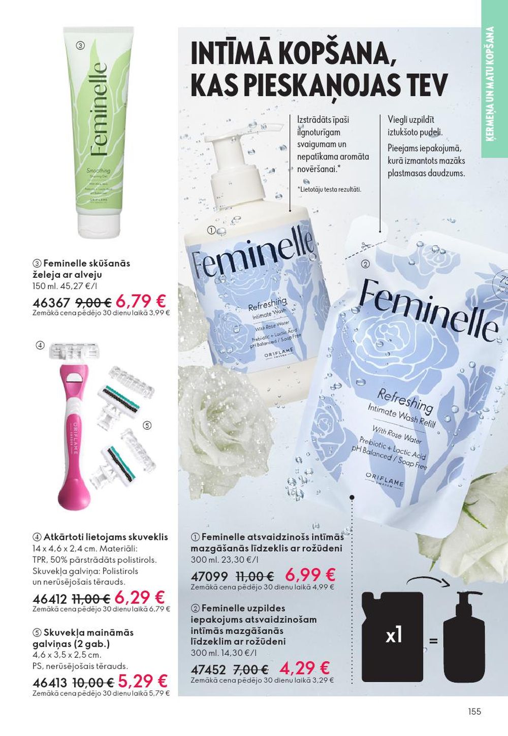 oriflame - ORIFLAME - Katalogs 16 (19.11.2025 - 09.12.2025) - page: 155