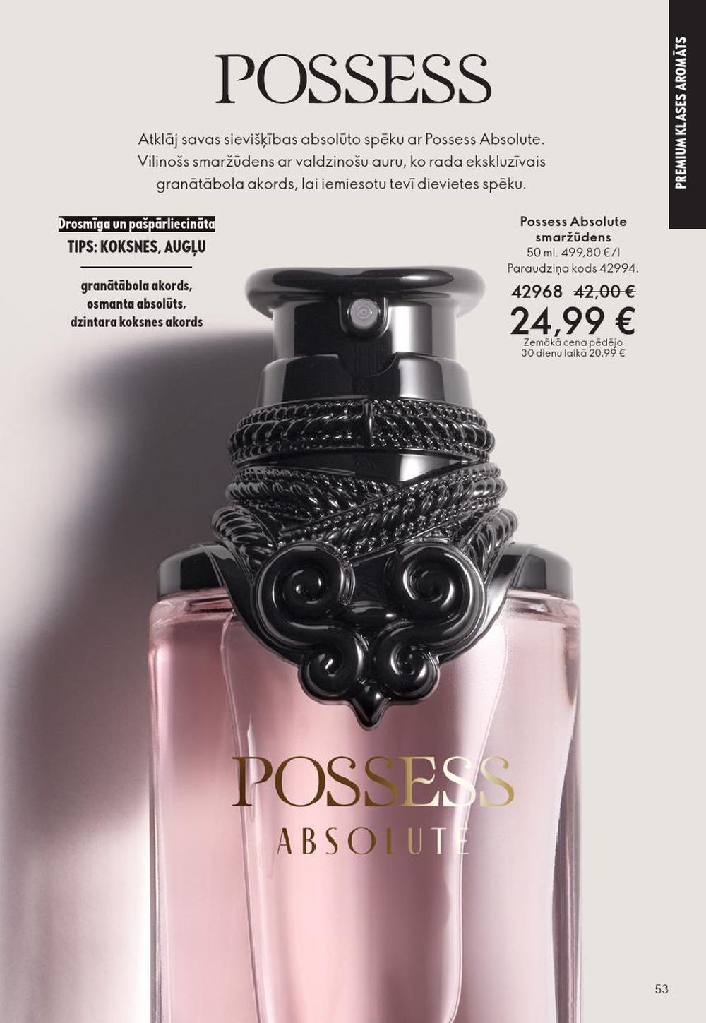 oriflame - ORIFLAME - Katalogs 16 (19.11.2025 - 09.12.2025) - page: 53