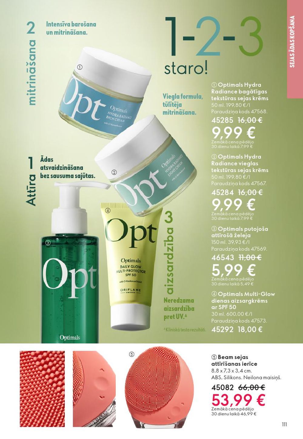 oriflame - ORIFLAME - Katalogs 16 (19.11.2025 - 09.12.2025) - page: 111