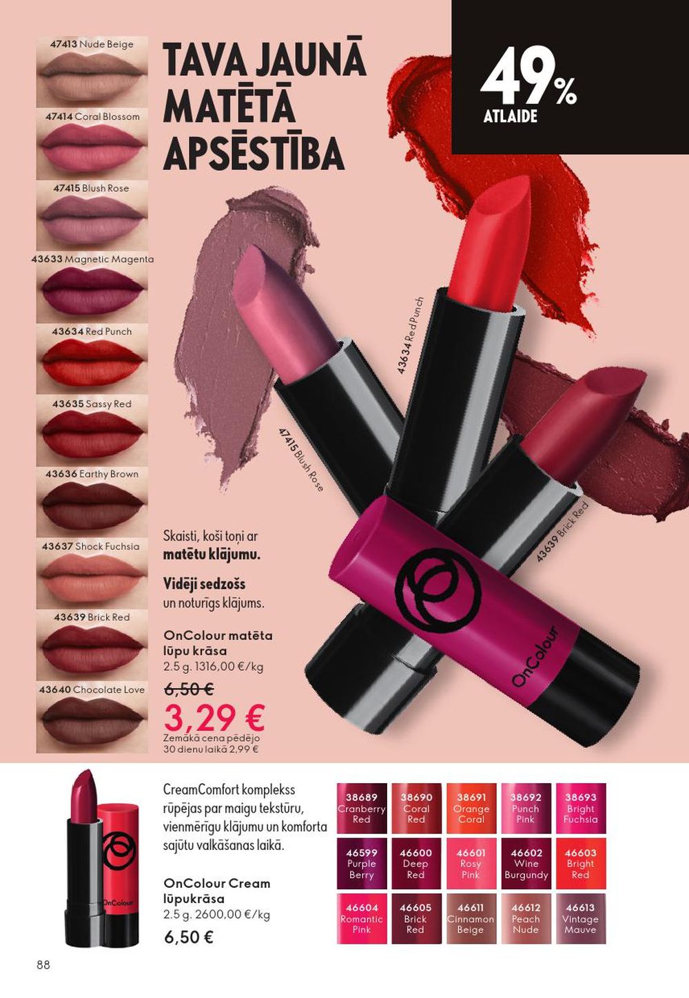 oriflame - ORIFLAME - Katalogs 16 (19.11.2025 - 09.12.2025) - page: 88