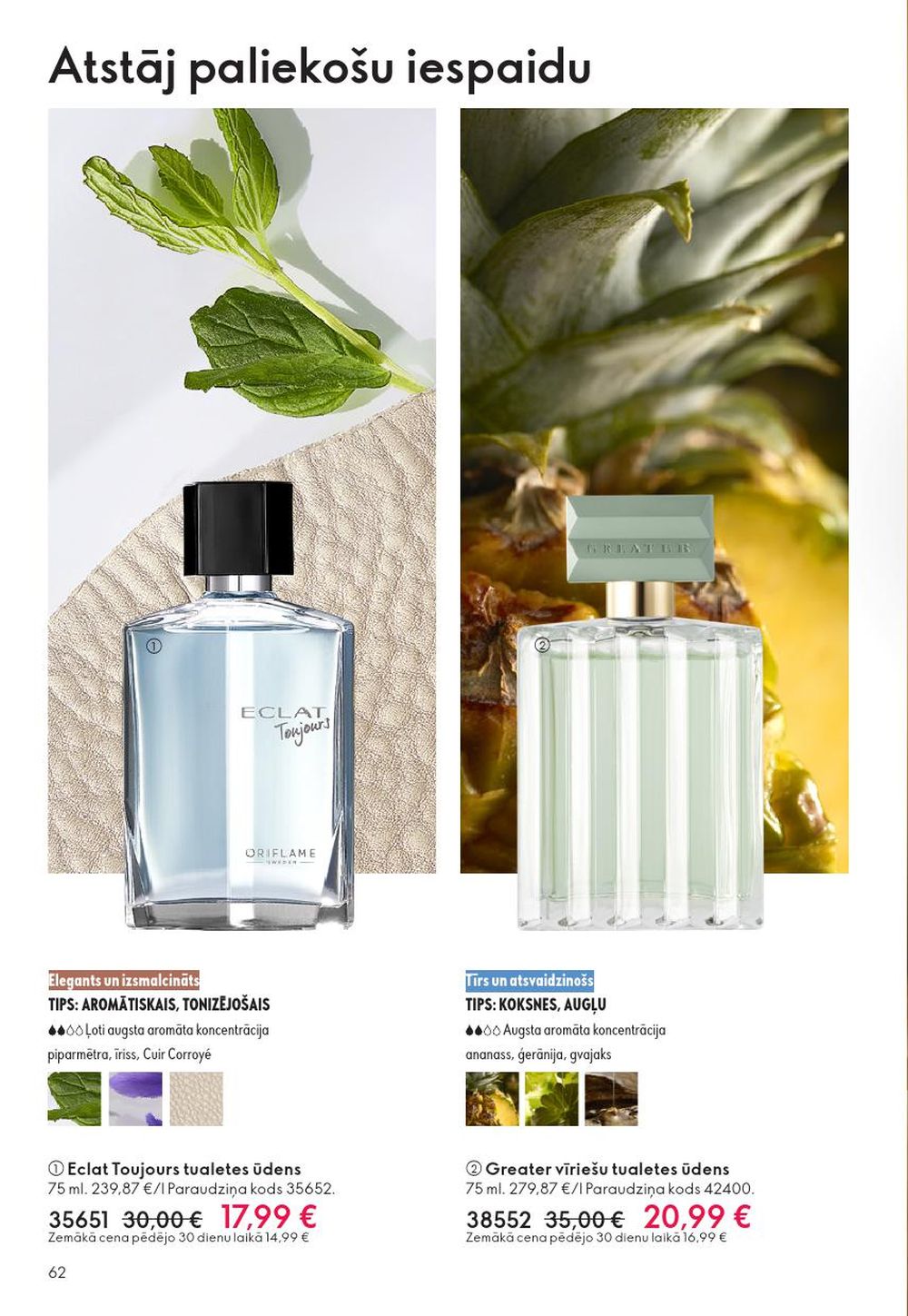 oriflame - ORIFLAME - Katalogs 16 (19.11.2025 - 09.12.2025) - page: 62