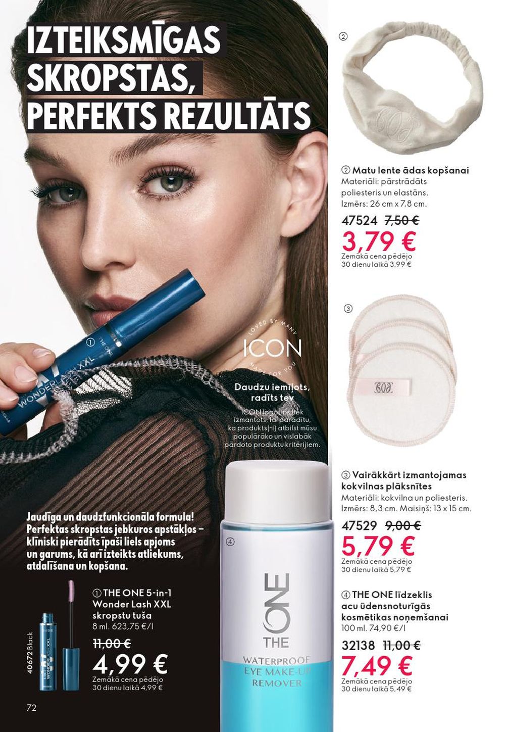 oriflame - ORIFLAME - Katalogs 16 (19.11.2025 - 09.12.2025) - page: 72