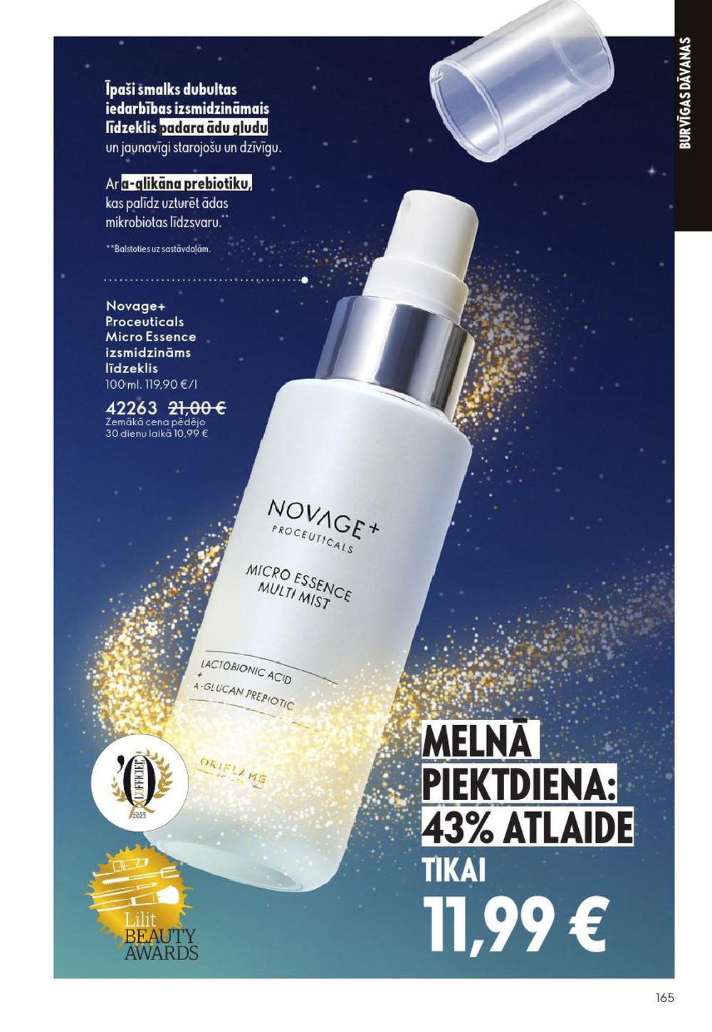 oriflame - ORIFLAME - Katalogs 16 (19.11.2025 - 09.12.2025) - page: 165