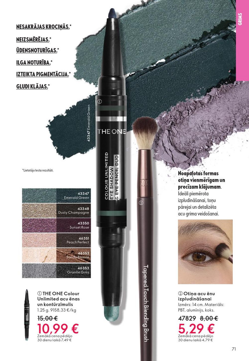 oriflame - ORIFLAME - Katalogs 16 (19.11.2025 - 09.12.2025) - page: 71