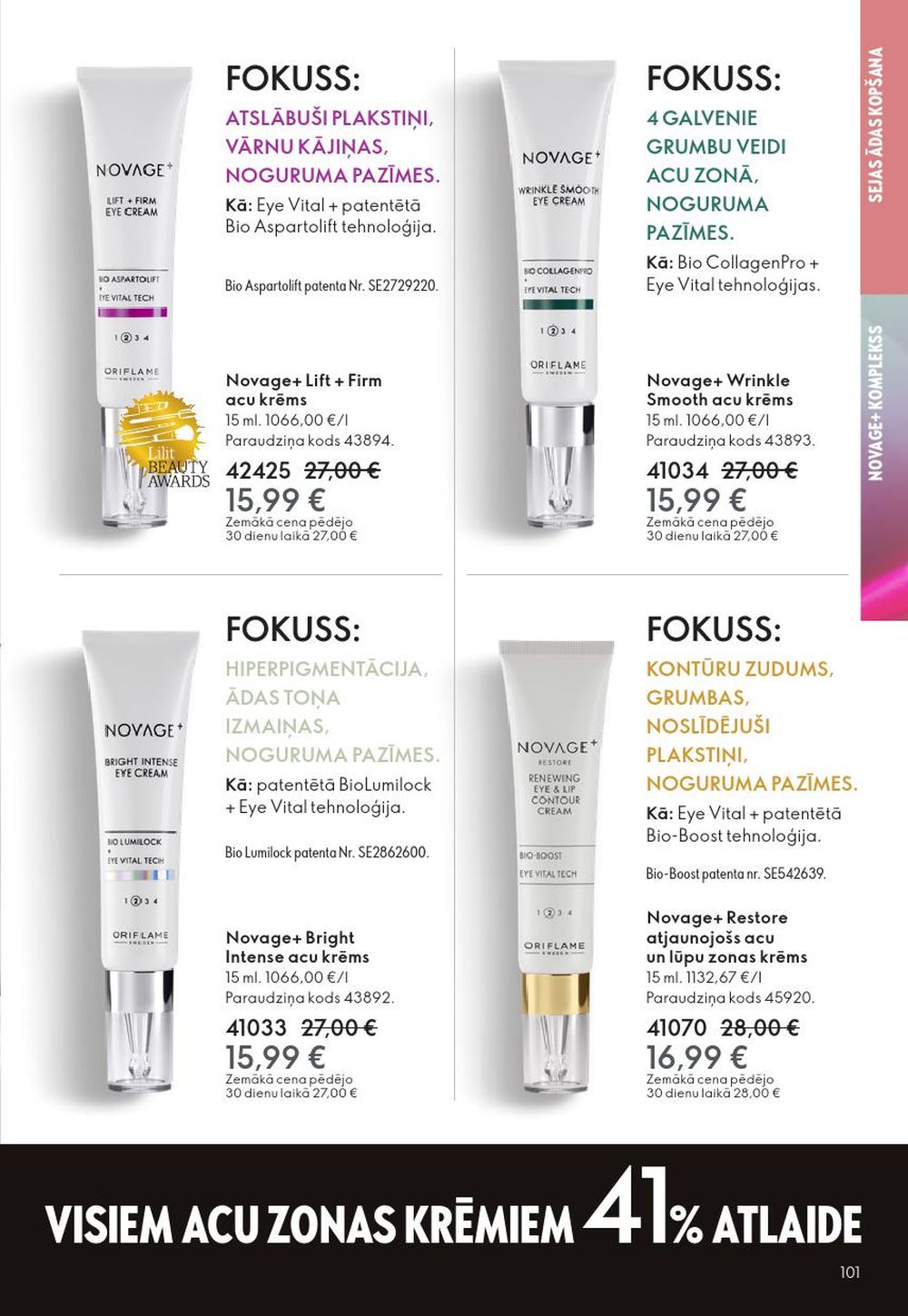oriflame - ORIFLAME - Katalogs 16 (19.11.2025 - 09.12.2025) - page: 101