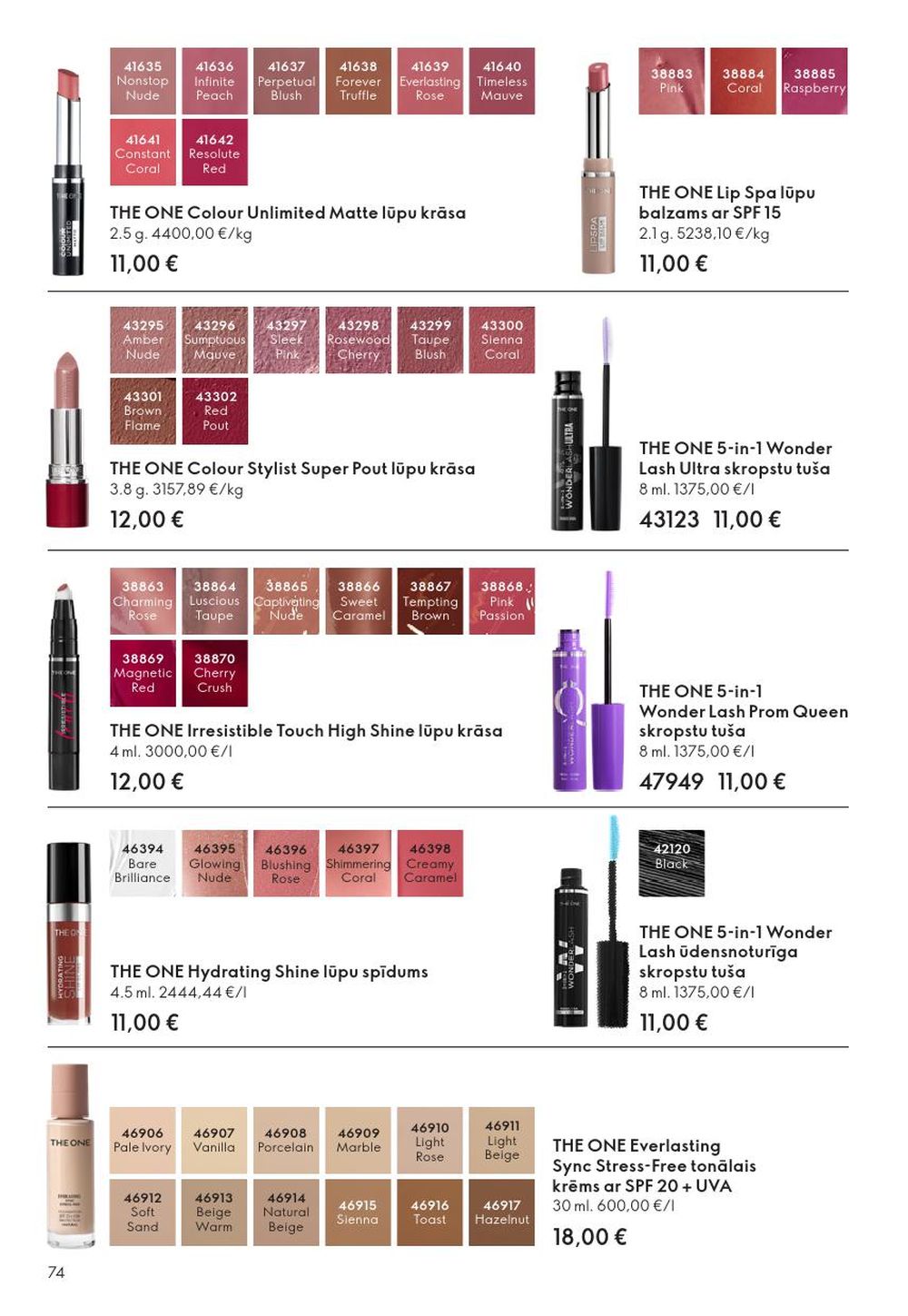 oriflame - ORIFLAME - Katalogs 16 (19.11.2025 - 09.12.2025) - page: 74