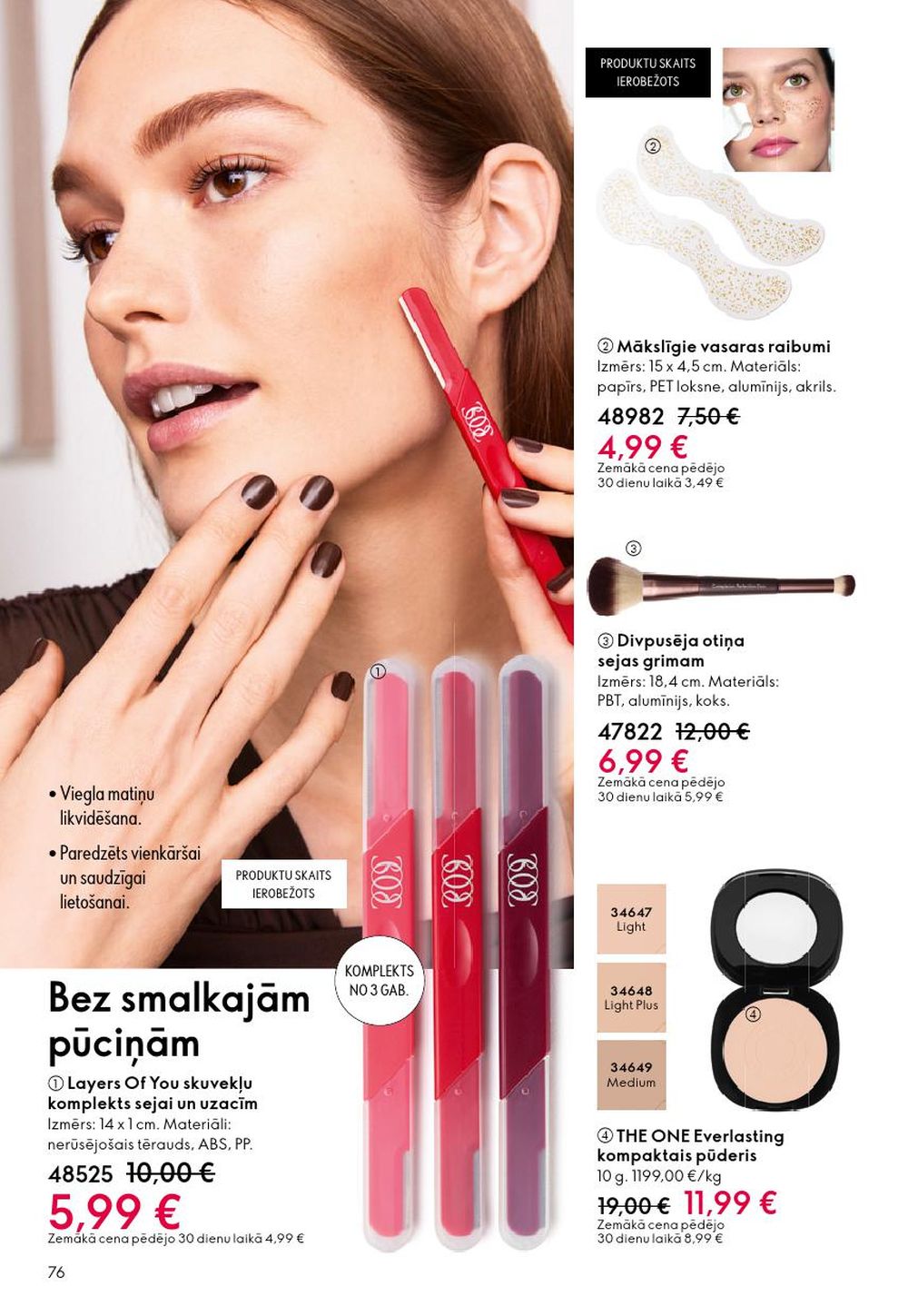 oriflame - ORIFLAME - Katalogs 17 (10.12.2025 - 30.12.2025) - page: 76