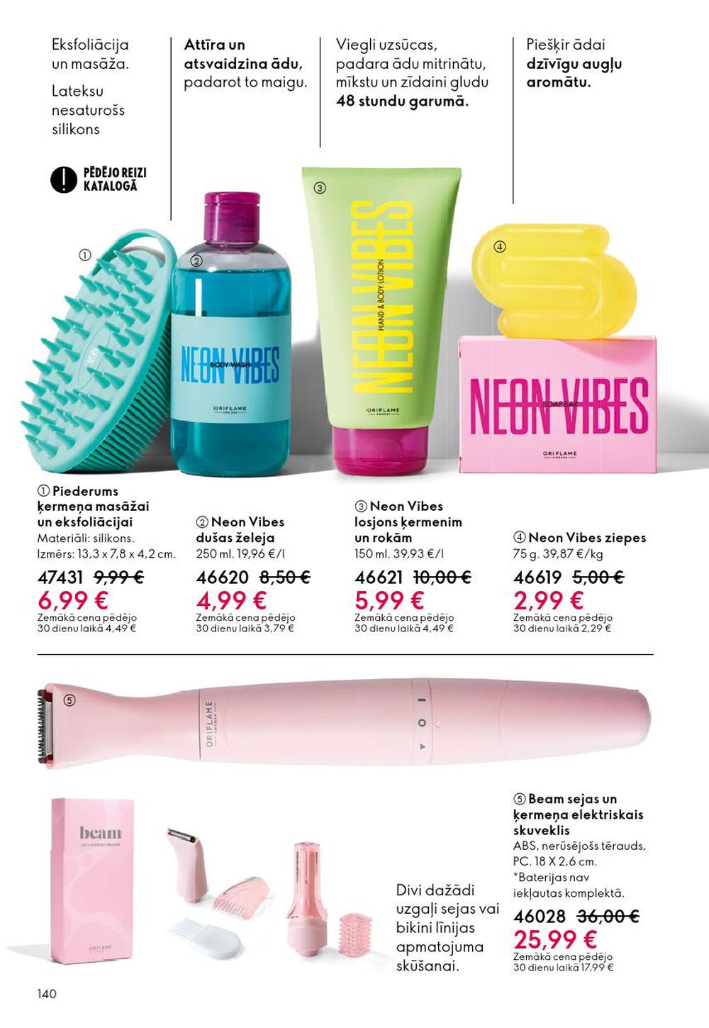 oriflame - ORIFLAME - Katalogs 17 (10.12.2025 - 30.12.2025) - page: 140