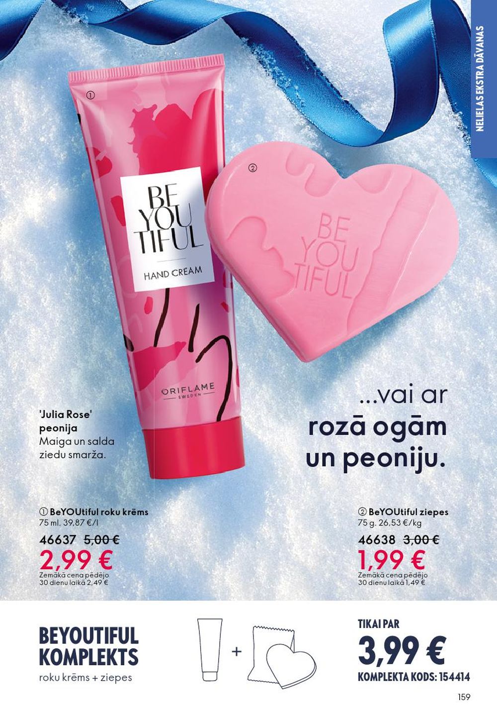 oriflame - ORIFLAME - Katalogs 17 (10.12.2025 - 30.12.2025) - page: 159