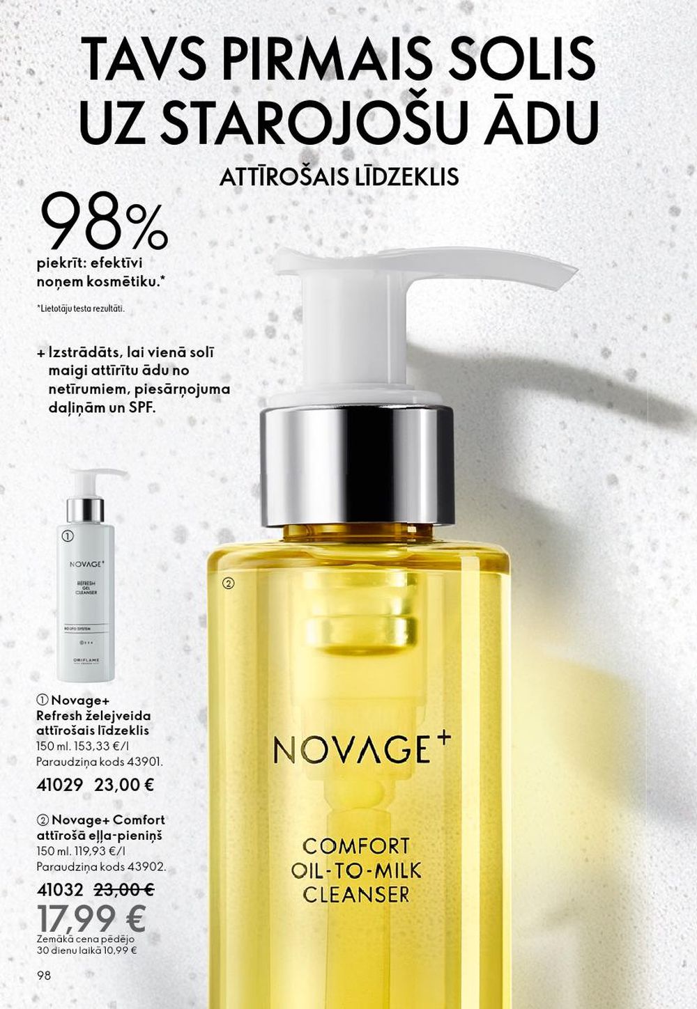 oriflame - ORIFLAME - Katalogs 17 (10.12.2025 - 30.12.2025) - page: 98