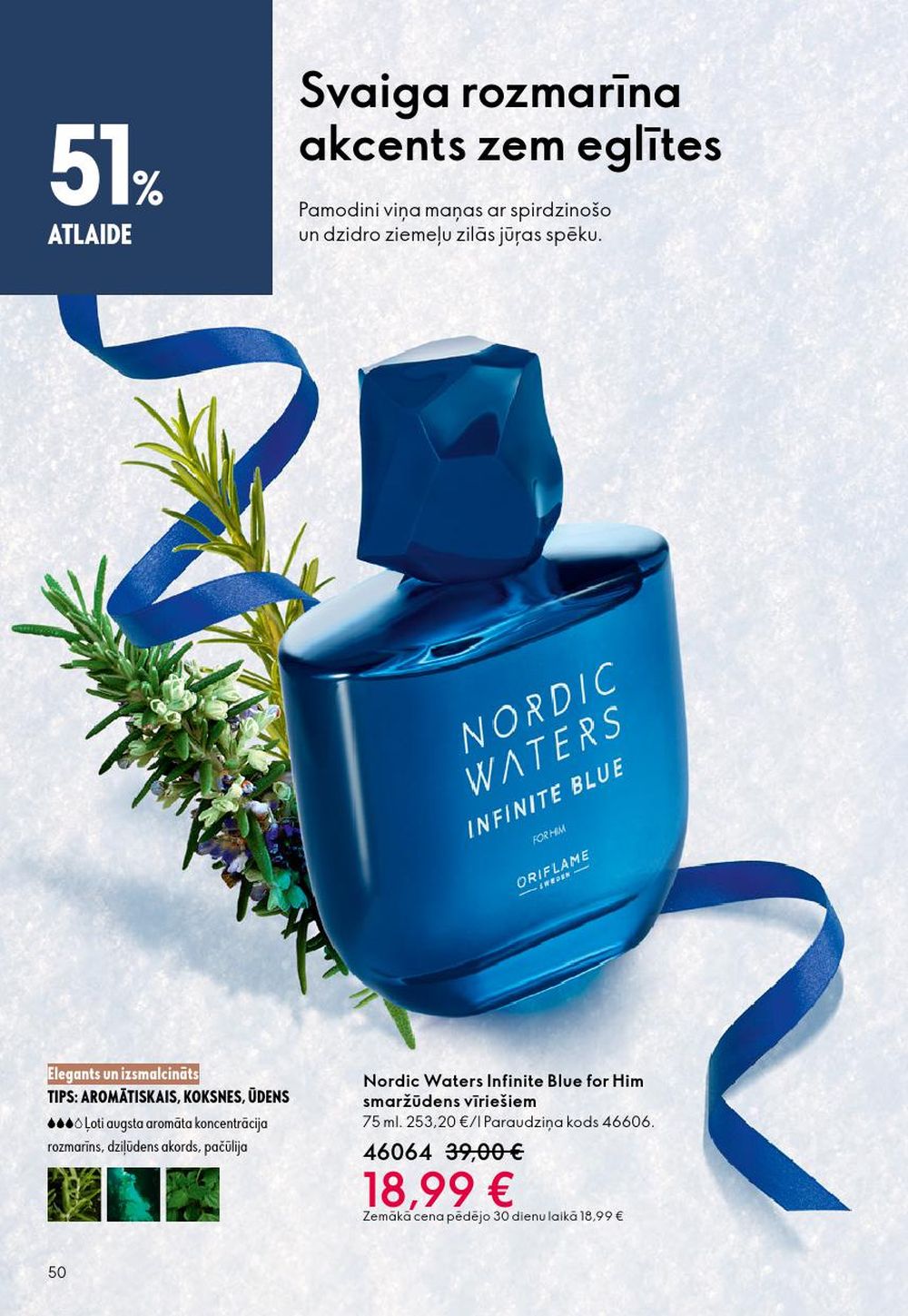 oriflame - ORIFLAME - Katalogs 17 (10.12.2025 - 30.12.2025) - page: 50