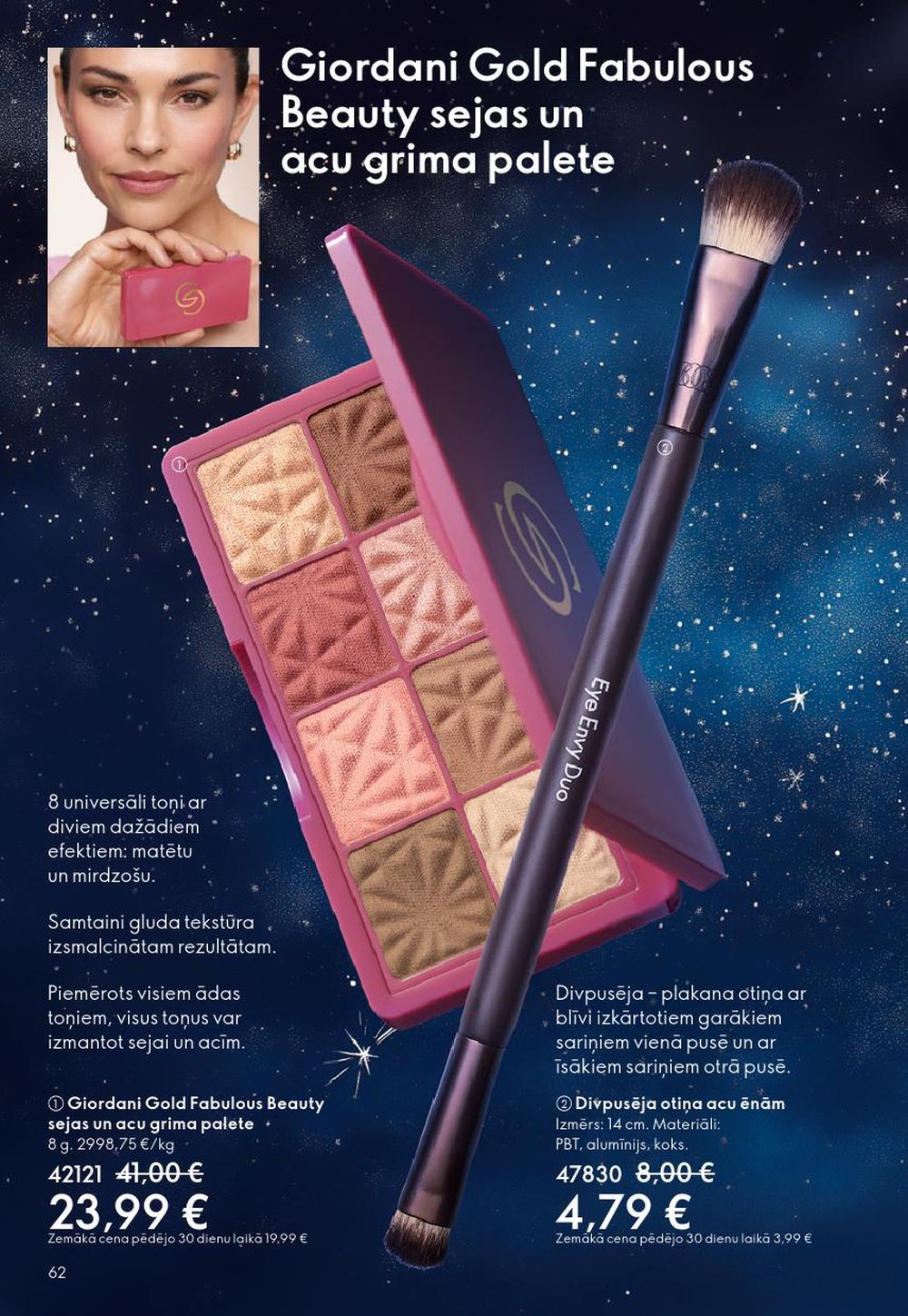 oriflame - ORIFLAME - Katalogs 17 (10.12.2025 - 30.12.2025) - page: 62