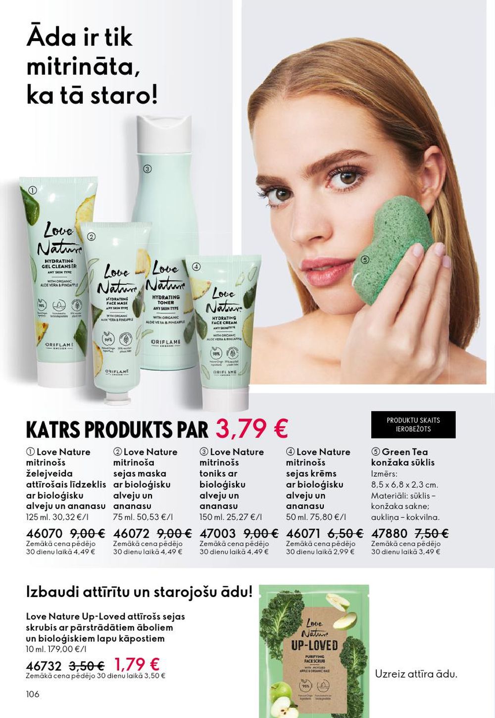 oriflame - ORIFLAME - Katalogs 17 (10.12.2025 - 30.12.2025) - page: 106