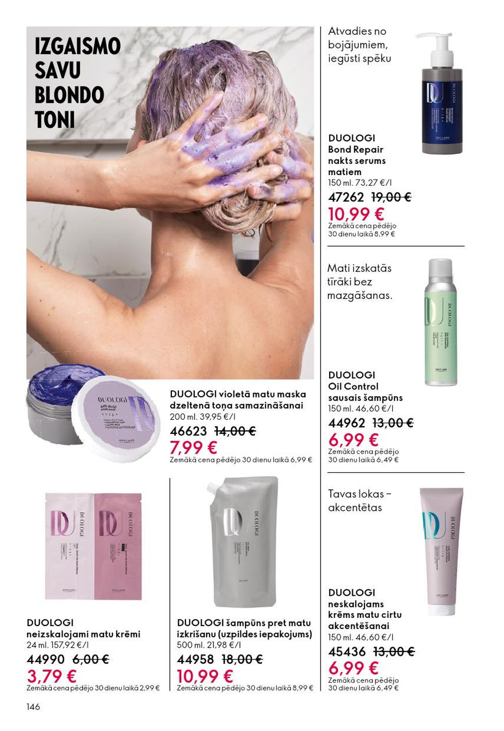 oriflame - ORIFLAME - Katalogs 17 (10.12.2025 - 30.12.2025) - page: 146