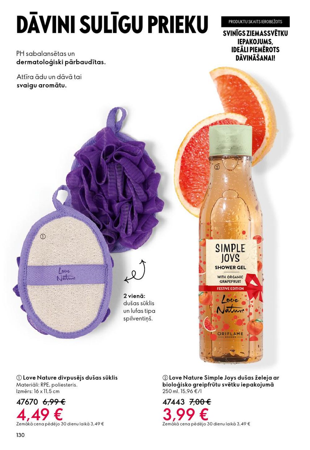 oriflame - ORIFLAME - Katalogs 17 (10.12.2025 - 30.12.2025) - page: 130