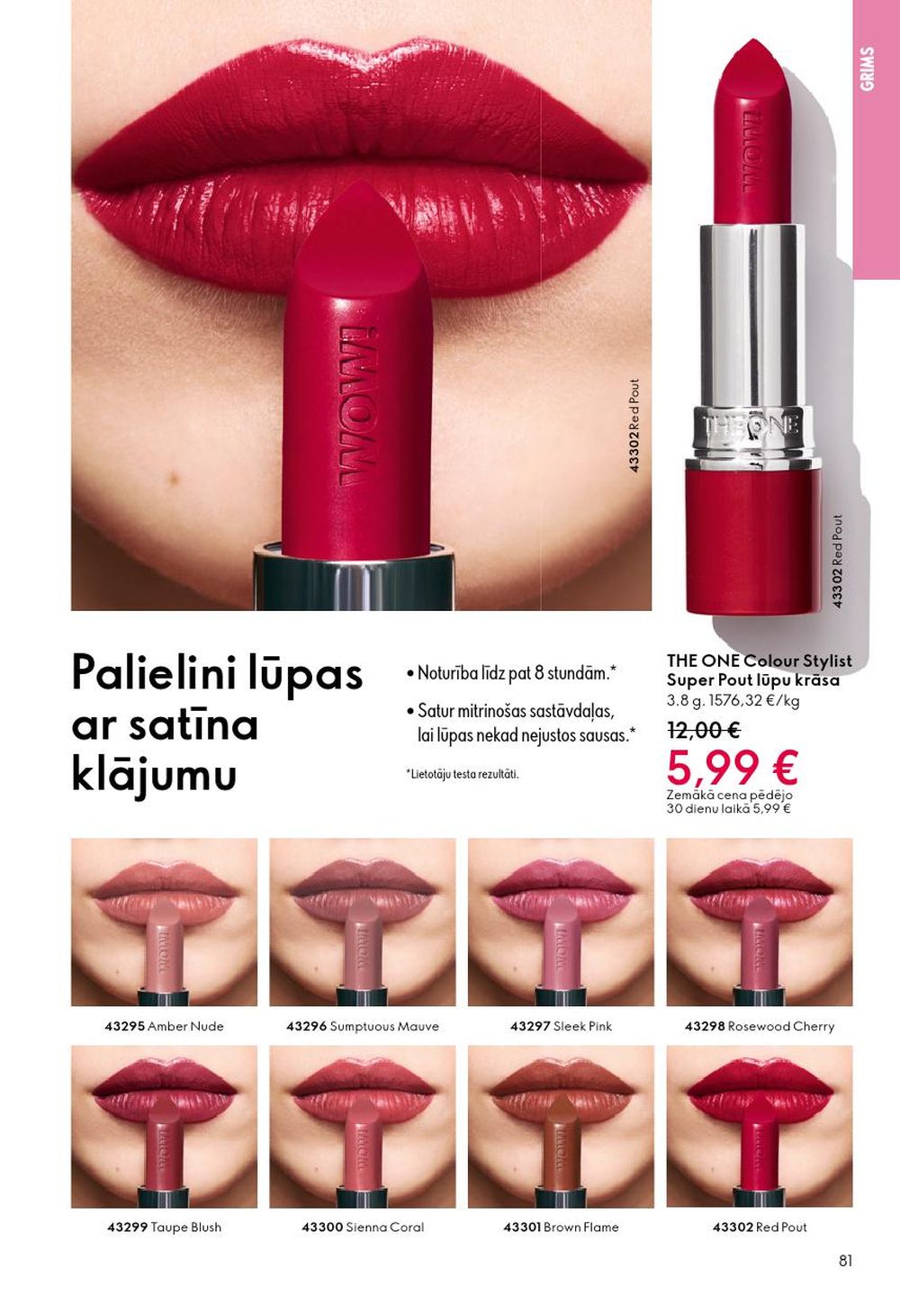 oriflame - ORIFLAME - Katalogs 17 (10.12.2025 - 30.12.2025) - page: 81
